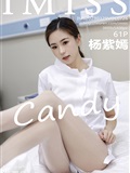 IMiss Love Mi Society March 29, 2023 VOL.726 Yang Ziyan candy(62)